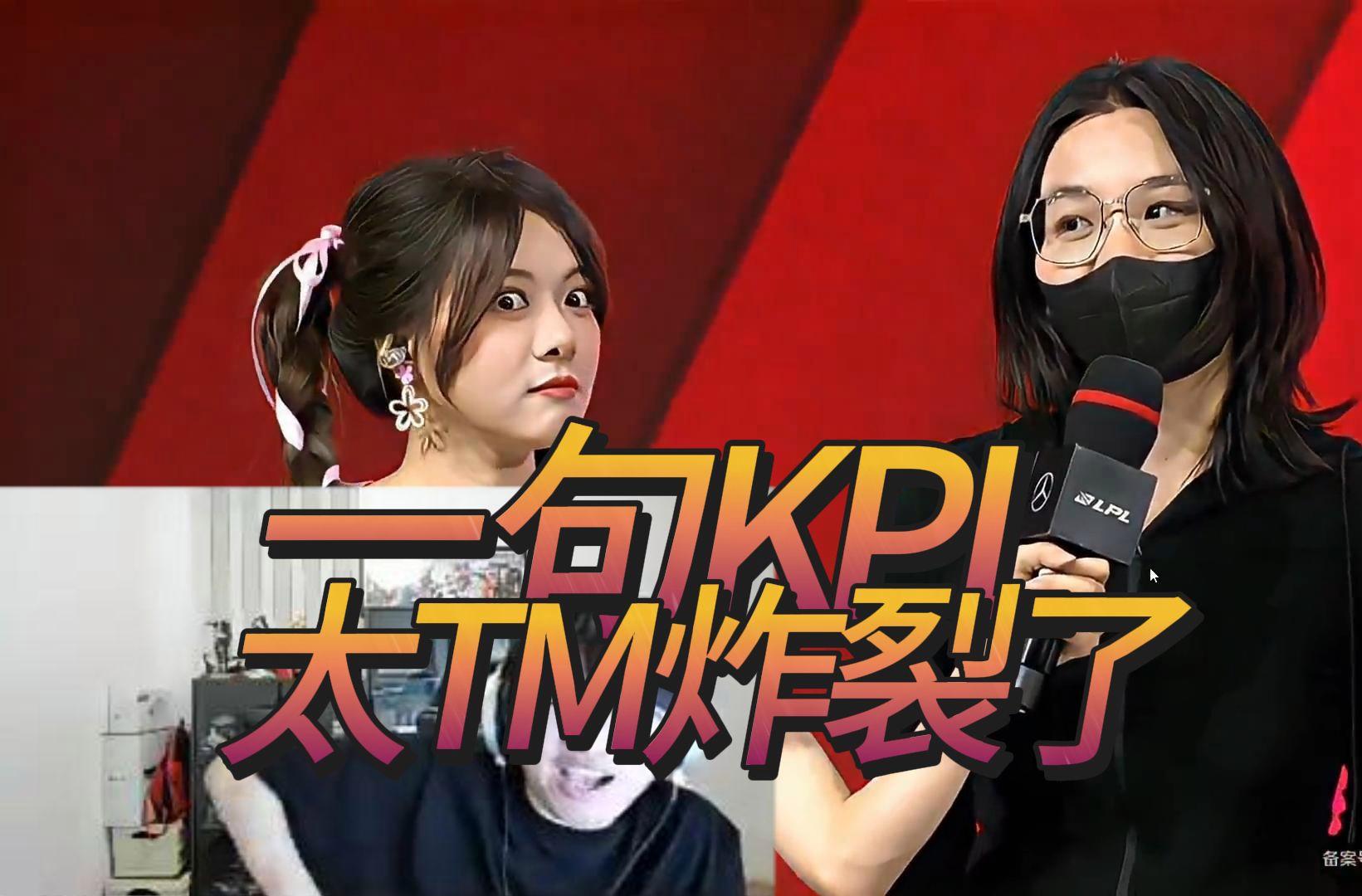 蜂鸟竞技-Ning回归赛场，问鼎冠军首场状态亮眼，SKT观众沸腾！的简单介绍