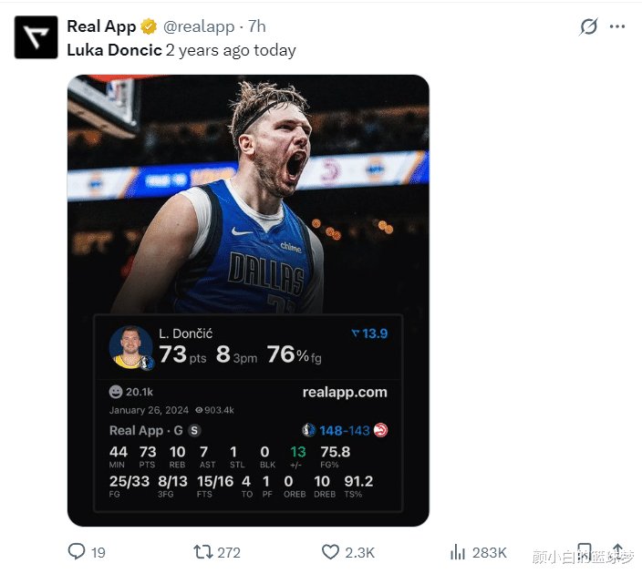 蜂鸟电竞-关于东契奇赛事官方发布逆转新规，西班牙队争议不断！的信息