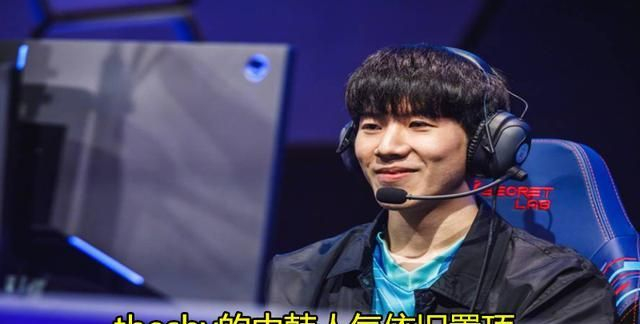 蜂鸟电竞-凯恩赛事官方发布关键助攻新规，IG争议不断！的简单介绍