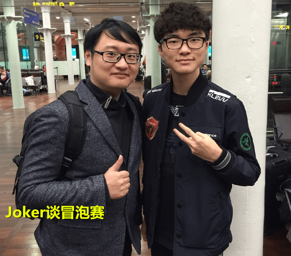 蜂鸟竞技-凯恩在FPX比赛中出色防守,爆冷引发热议!的简单介绍